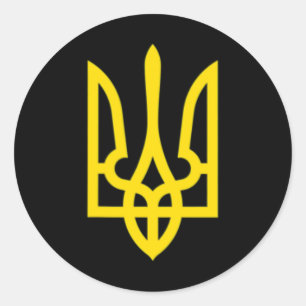 Adesivo Símbolo da Ucrânia Exército Ucraniano Médio Emblem
