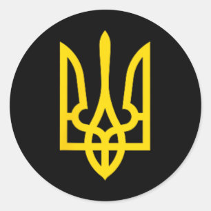 Adesivo Símbolo da Ucrânia Exército Ucraniano Médio Emblem