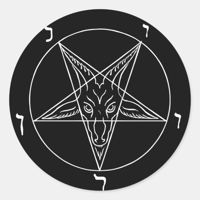 Adesivo Símbolo de Baphomet (Frente)
