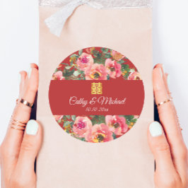 Adesivo Símbolo de dupla felicidade com fundo de flor rosa