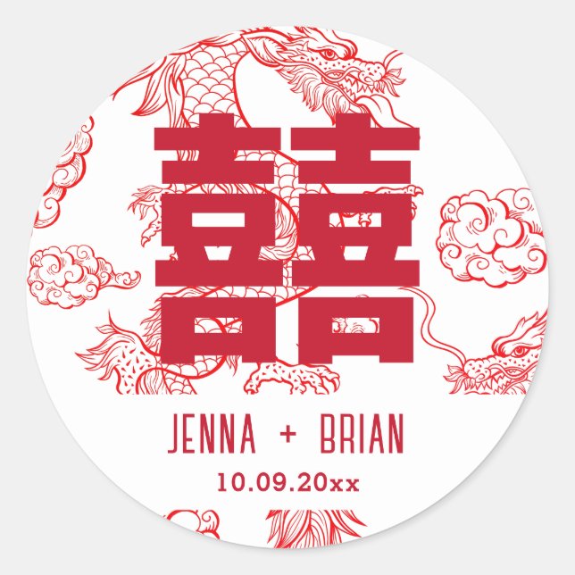 Adesivo Símbolo de Dupla Felicidade em Estilo Dragão Branc (Frente)