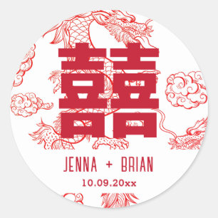 Adesivo Símbolo de Dupla Felicidade no Estilo Dragão Branc