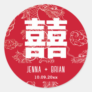 Adesivo Símbolo de Felicidade Dupla do Estilo Dragão Verme