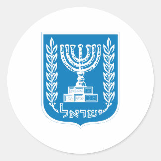 Adesivo Símbolo de Heráldica do Casaco Oficial de Armas de