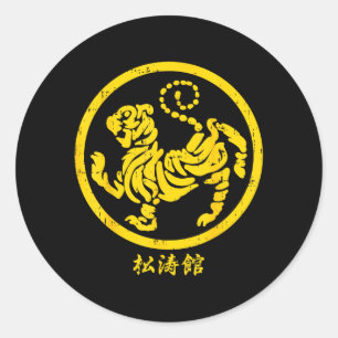 Adesivo Símbolo de Karate do Tigre Shotokan Dourado Presen