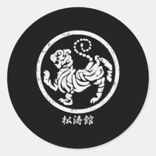 Adesivo Símbolo de Karatê Shotokan Tiger Branco de Bolso A