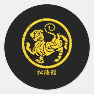 Adesivo Símbolo de Karatê Shotokan Tiger Dourado Arte Marc