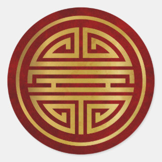 Adesivo Símbolo de Longevidade Chinês
