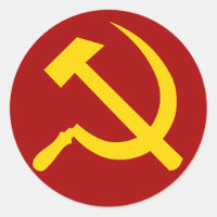 Símbolo de União Soviética - СоветскийСоюзСимвол