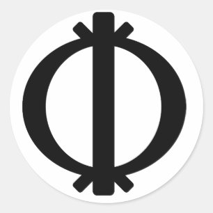 Adesivo Símbolo de Wawa Aba   da dureza e da superação