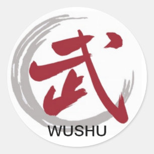 Adesivo Símbolo de Wushu