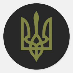 Adesivo Símbolo do Brasão da Bandeira Ucraniana Sinal Logo
