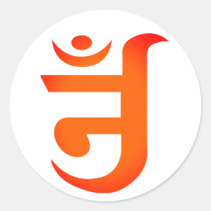 Adesivo Símbolo Jain para OM