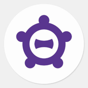 Adesivo Símbolo japão da prefeitura de Ichinomiya Aichi