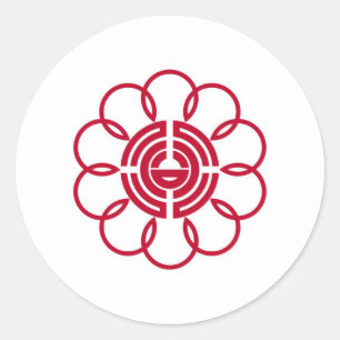 Adesivo Símbolo japão da prefeitura de Koshigaya