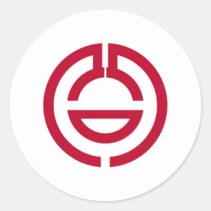 Adesivo Símbolo japão da prefeitura de Kumagaya Saitama