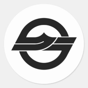 Adesivo Símbolo japão da prefeitura de Kurashiki