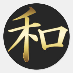 ADESIVO SÍMBOLO JAPONÊS DO KANJI - PAZ