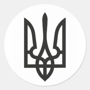 Adesivo Símbolo nacional do país emblema da Ucrânia