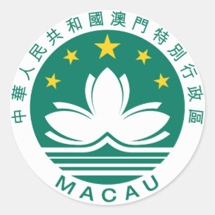 Adesivo Símbolo oficial da heráldica da brasão de Macau