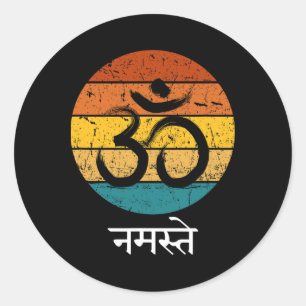 Adesivo Símbolo Om Namaste Ohm Hindu Zen Tantra Yoga Espír