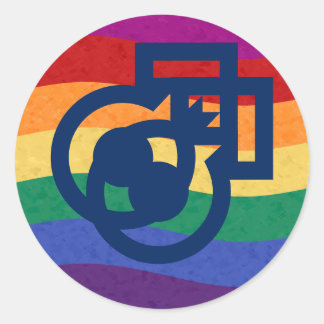 Adesivo Símbolo orgulho gay masculino do gênero Rainbow