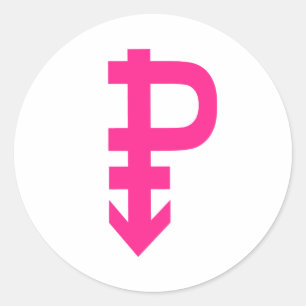 ADESIVO SÍMBOLO PANSEXUAL DE P