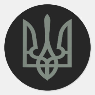 Adesivo Símbolo Trident Ucraniano Tryzub Emblem