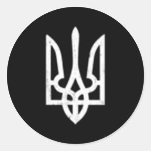 Adesivo Símbolo ucraniano Tryzub Trident Ucrânia