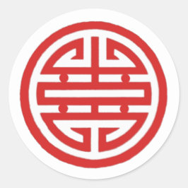 Adesivo Símbolo Vietnamita para Amor