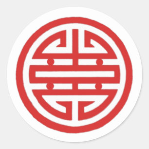 Adesivo Símbolo Vietnamita para Amor