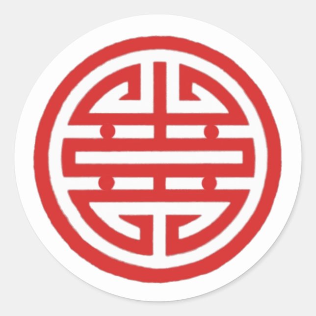 Adesivo Símbolo Vietnamita para Amor (Frente)