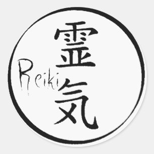 Adesivo Símbolos de Reiki