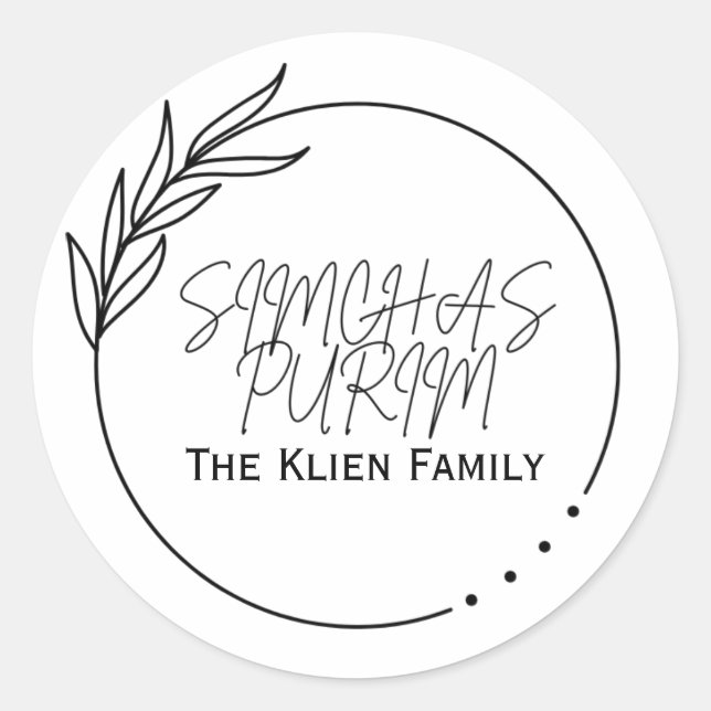 Adesivo Simple Purim Label (Frente)