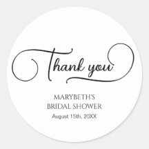 Simples Elegante Roteiro de Chuva de Noiva Obrigad