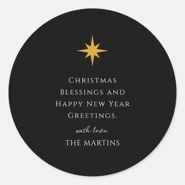 Adesivo Simples Estrela de Natal Personalizada Religiosa (Frente)