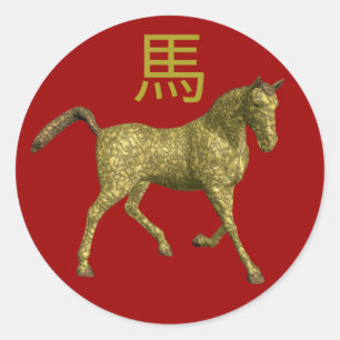 Adesivo Sinal chinês do zodíaco: Cavalo