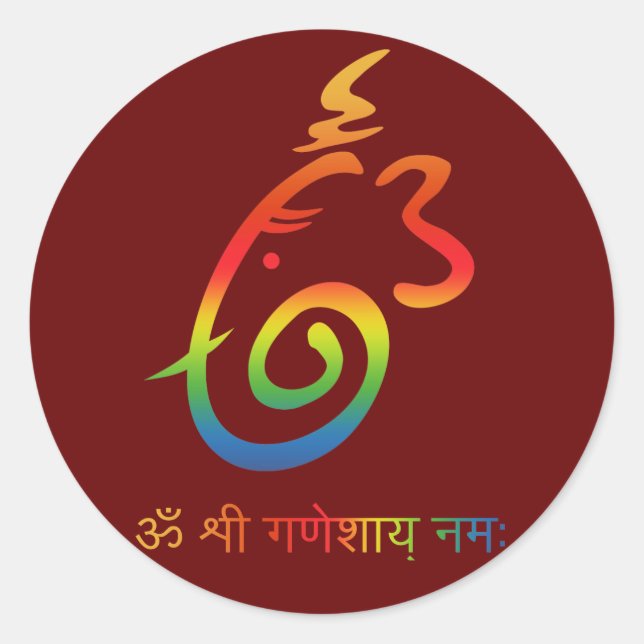 Adesivo Sinal de Lord Ganesha (Frente)