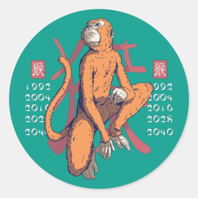 Adesivo Sinal do Zodíaco do Macaco do Leste (Frente)