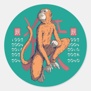 Adesivo Sinal do Zodíaco do Macaco do Leste