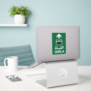 Adesivo Sinal Verde da Direção Qibla