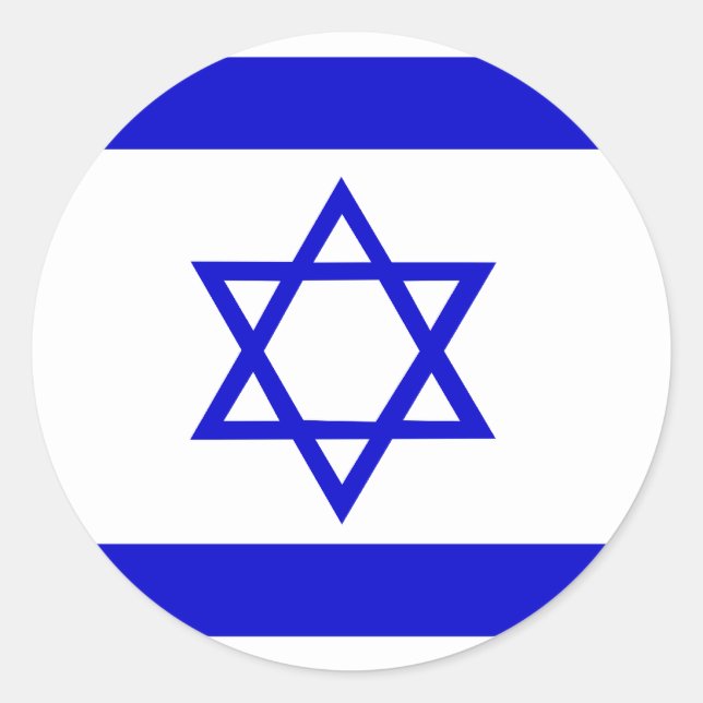 Adesivo Sinalizador de Alta Qualidade Israel (Frente)