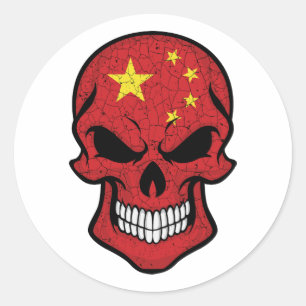 Adesivo Sinalizador do Crânio Sorridente na China