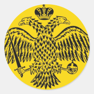 Adesivo Sinalizador do Império Bizantino