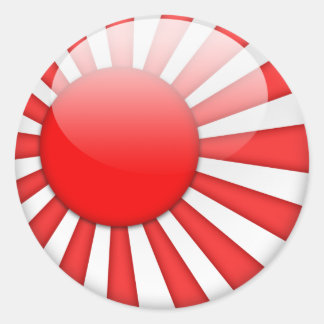 Adesivo Sinalizador do Japão 2.0
