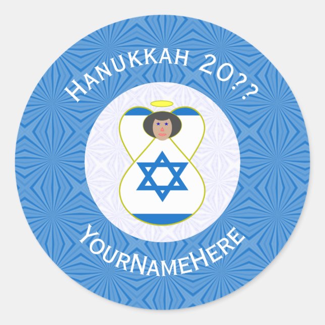Adesivo Sinalizador Israelita Anjo Hanukkah Personalizado (Frente)