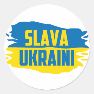 Adesivo Slava Ucraniano, Glória à Ucrânia