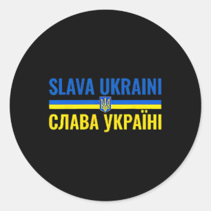Adesivo Slava Ukraini Glória à Ucrânia Fique Com Ukr Stro