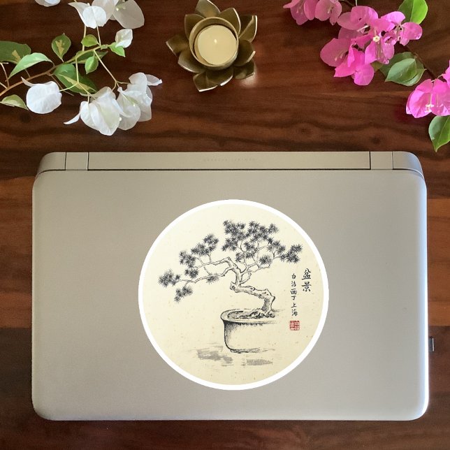 Adesivo Sob o meu cuidado - Sticker (Criador carregado)