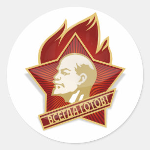 Adesivo Socialista de Vladimir Lenin da organização dos
